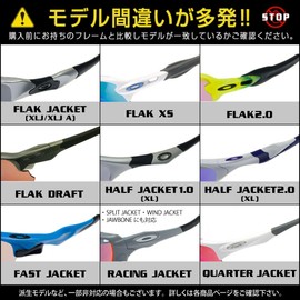 Zero Oakley Accessory Sock Kit for OAKLEY FLAK DRAFT