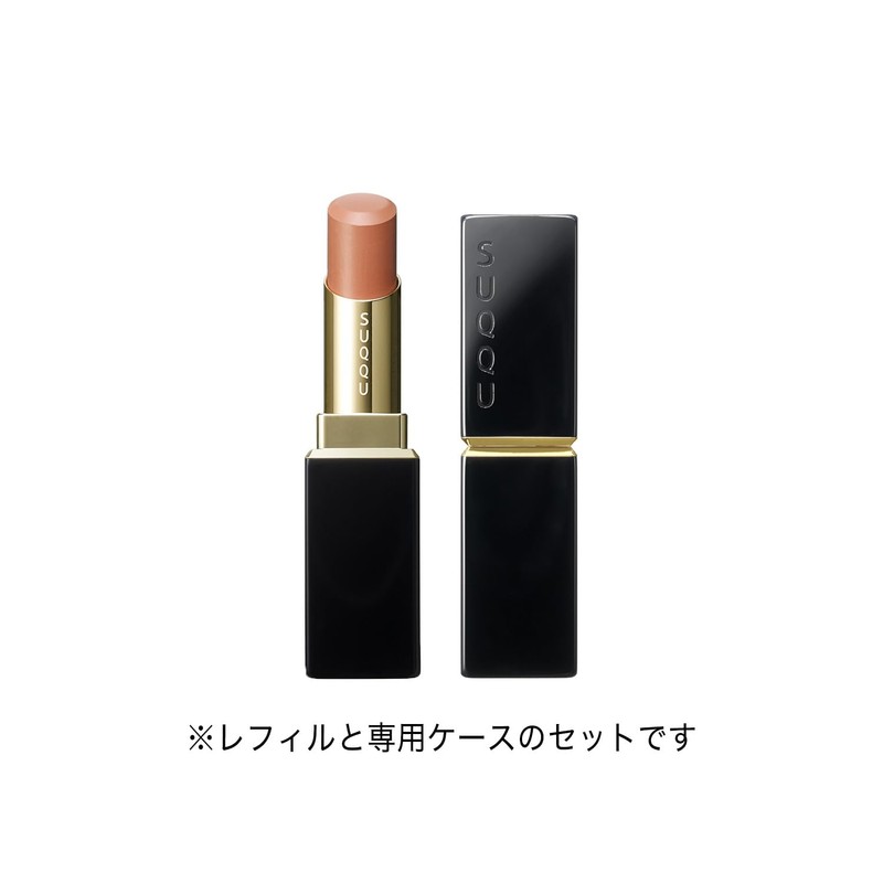 SUQQU Moisture Glaze Lipstick 01 Sunwind -HINATAKAZE