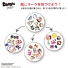 Card Game Dobble Doraemon