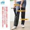 morytrade Leg Cover Waterproof Leg Raincoat Full Open Motorcycle Rain