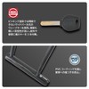 LEAD LU-209A U-shaped Lock for Motorcycles, Shackle Lock, Includes 3