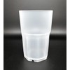 Barcrafters Plastic Cups Caipi PP | Pack of 15 |