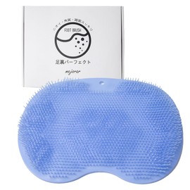 mejorar Perfect Foot Brush, Foot Wash Mat, Heel Care, Antibacterial, Deodorizing, Body Brush, Bath, Foot Scrub, Exfoliating (Black)