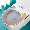 2 pcs Universal Thickened Toilet Seat Cushion Cover Warm Washable