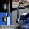 Be Oshare Car Smartphone Holder, Car Phone Holder, Stand, Aluminum