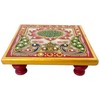 Purpledip Marble Platform (Plinth): Square Ethnic Handpainted Chowki for God