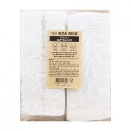 Sevenstar Embossed Cotton Pads 400 Sheets