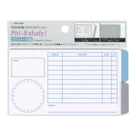 Sunstar Bungu S2818221 Spirit Study Planner Sticky Notes, Blue