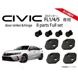 [Jusby] New Civic FL1/FL4/FL5 Door Striker Cover & Hinge Cover Set Door Cover Dress Up Parts for HONDA CIVIC TypeR, Normal type