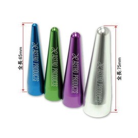 ASTRO PRODUCTS 07-12895 Cup Lockets Set of 4 07-12895