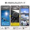 Elecom MPA-S03BK Solar Charger, Solar Panel, 21W, 3 Pieces, 2