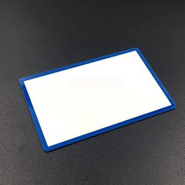 Top Upper LCD Screen Lens Glass Mirror Cover Replacement Part for 2DS Console Front Frame Protective Screen (Blue)