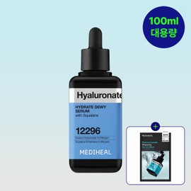 [Large volume] Mediheal Nemo Serum Ampoule Hyaluronic Acid, 100ml, 1 unit [대용량] 메디힐 네모 세럼 앰플 히알루론산, 100ml, 1개