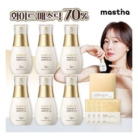 [Mastina] Season 3 freckles ampoule 6 bottles + mask pack / [매스티나] 시즌3 기미 앰플 6병+마스크팩