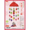 Panami LH-149 Takagi Fiber Crepe Craft Kit