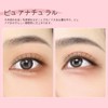 False Eyelashes, EMEDA 100% Handmade Hand Tied Transparent Axis Natural