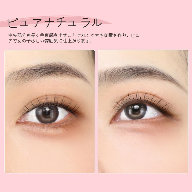 False Eyelashes, EMEDA 100% Handmade Hand Tied Transparent Axis Natural