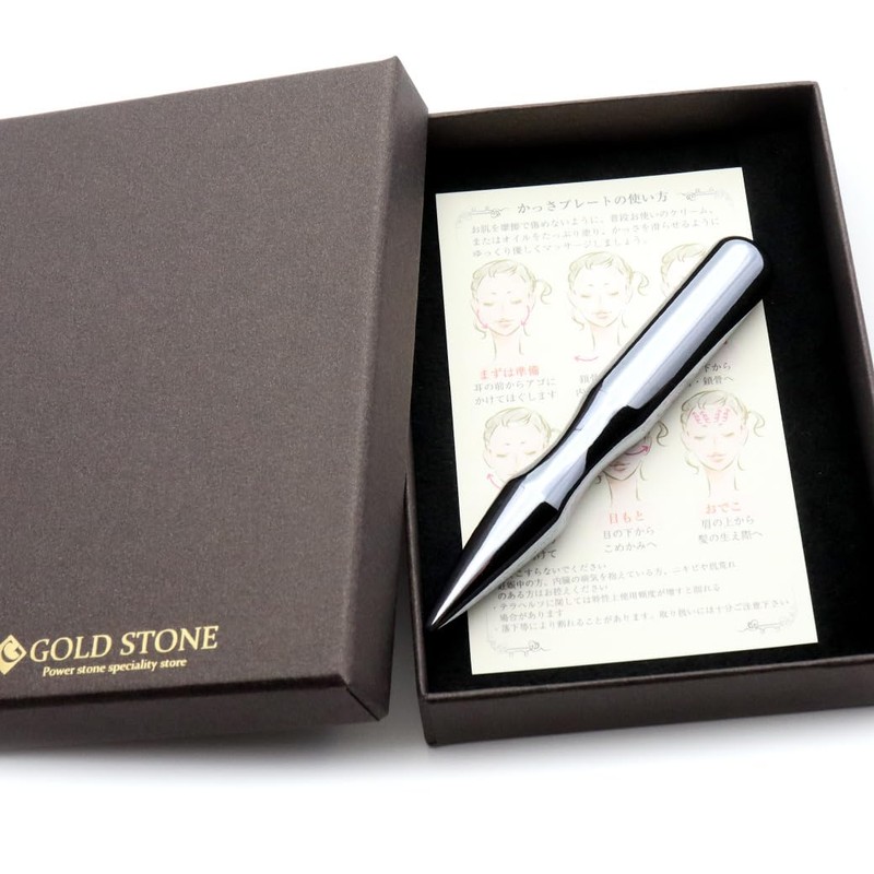 Gold Stone Terahertz Mineral Massage Stick, Pen Type, Cut, Press