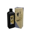 開明 Purified Certificate, Fire 400ml