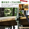 YAEI Workers 7075 Aluminum Lantern Stand, For Both Hammered And