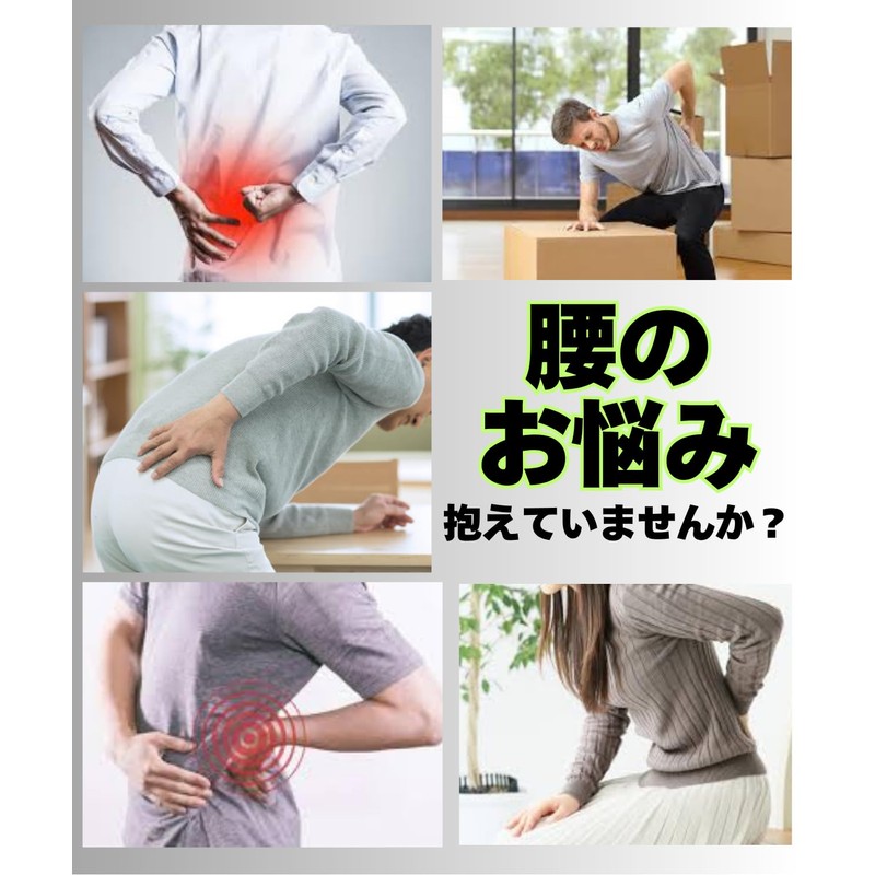 Capprecier Lower Back Support, Lower Back Pain Belt, Corset, Recommended