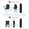 PATIKIL Camp Chair Replacement Bag Nylon Foldable Carry Bag 35