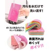 2-Way Rainbow Clean Pad, Regular, 12 Layers, Super Absorbent, Super