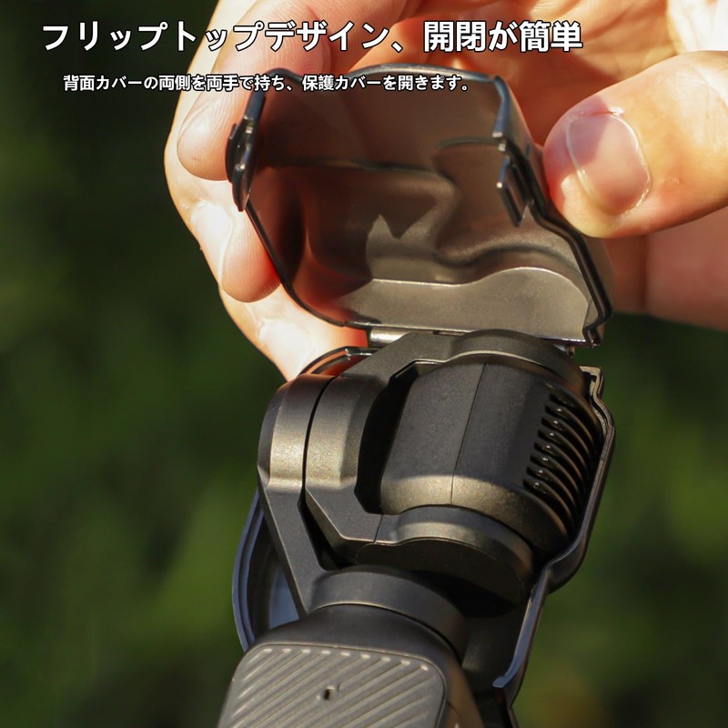 TOMGDRACO Lens Screen Protector Case for DJI Pocket 3 Osmo