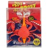 Major Craft Octopus Lure Plushy Octopus Club 1 Red Shrimp