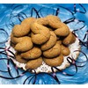 Italian "S" Cookies (5 lbs)
