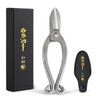 Wazakura Floral Arrangement Japanese Scissors with Sheaths, Stainless Steel, Made