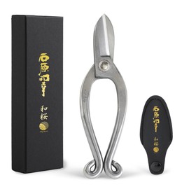 Wazakura Floral Arrangement Japanese Scissors with Sheaths, Stainless Steel, Made in Japan, Kazuyuki Ishihara Model - Ikenobo Style