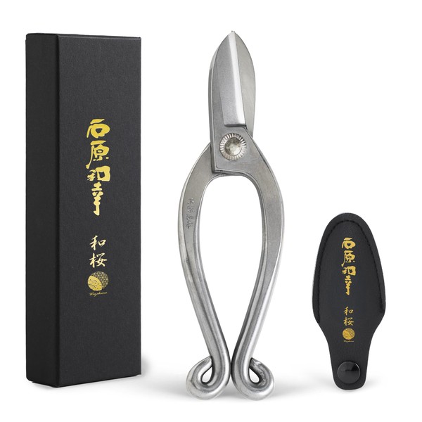 Wazakura Floral Arrangement Japanese Scissors with Sheaths, Stainless Steel, Made