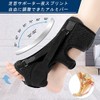 【アップグレード】 足首サポーター 足首 サポーター 固定 足首用 保護 ハードサポータ 補助ベルト3本付き メモリーフォーム生地