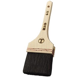 Otsuka Brush Marte Tin New "Hokutosei" Flat Brush No. 30