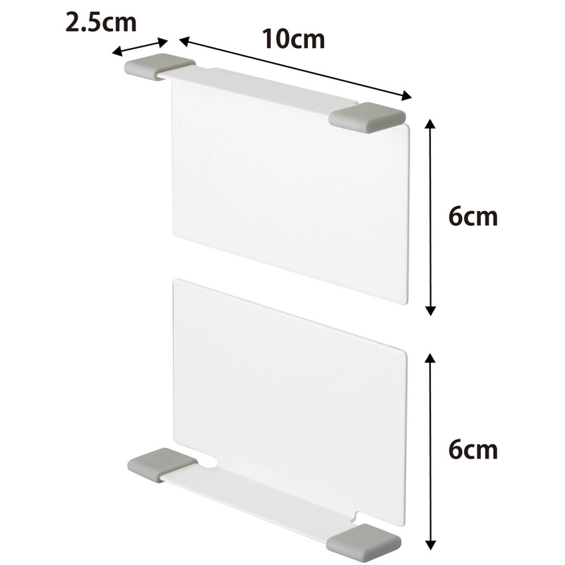 Yamazaki Jitsugyo (Yamazaki) Magnetic Box Holder Plate White 2797