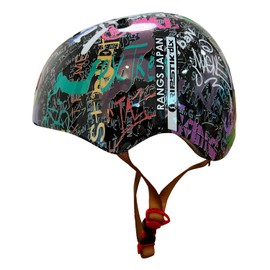 RANGS Active Sports Helmet, Black, Passed SG Standards, Kindergarten to Lower Elementary School, Lightweight 8.8 oz (250 g)