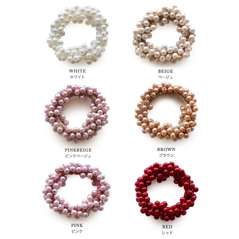 JewelVOX Hair Accessories, Shreddy, Color Pearl, Hair Rubber, Brown, Select