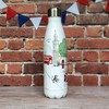 Robert Frederick Peter Rabbit Water Bottle - Out & About
