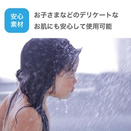 GALLEIDO SHOWER HEAD 99.9% Chlorine Removal Water Purification Shower, Multiple Set, Shower Head, Refill Cartridge, Bulk Purchase, 9 Bags Only, 1 Bag, Water Pressure, Shower Head, Bath Goods, Saving