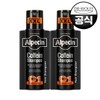 Alpecin Caffeine Shampoo C1 Black Edition (Hair and Scalp Strengthening) 375ml x 2 / 카페인 샴푸 C1 블랙 에디션 (모발 및 두피 강화) 375ml X 2