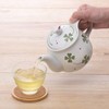 Pottery Arita Ware Four Leaf Clover Pot (With Rabbit and