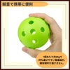 ideamall Baseball Batting Training Balls Perforated Balls Toss Batting Practice