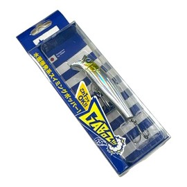 Blue Blue Gabots!!! 65 #29 Squishy