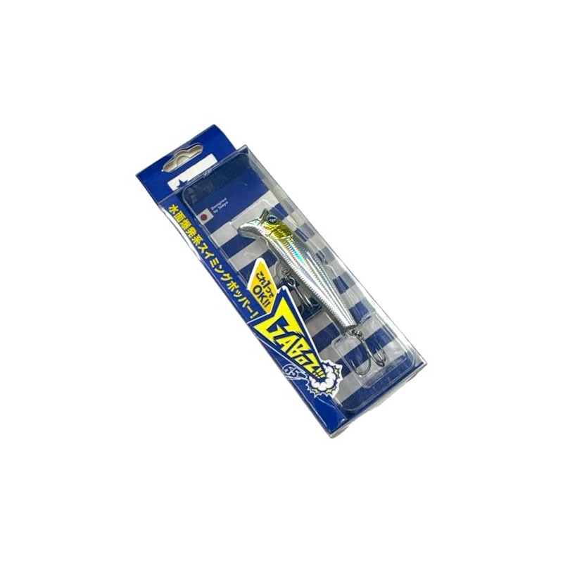 Blue Blue Gabots!!! 65 #29 Squishy