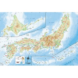 Beverly 80 Piece Jigsaw Puzzle, Learning Jigsaw Puzzle, Japanese Map, 10.2 x 15.0 inches (26 x 38 cm), Made in Japan