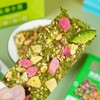 Premium Seaweed Crisps with Mixed Vegetables and Fruits: Topped with