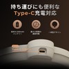 Coffee Scale - WBC World Champion Eiji Izaki Recommended Epeios