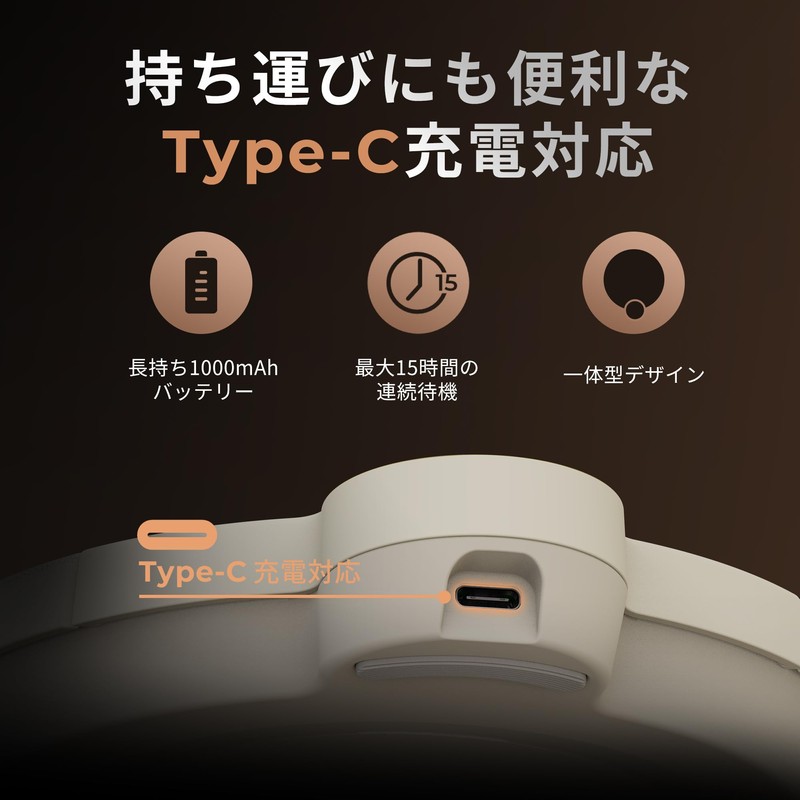 Coffee Scale - WBC World Champion Eiji Izaki Recommended Epeios