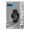 GARMIN Vivoactive 6 Protective Film (Genuine Japanese Product)